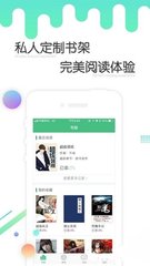 爱博app官网下载